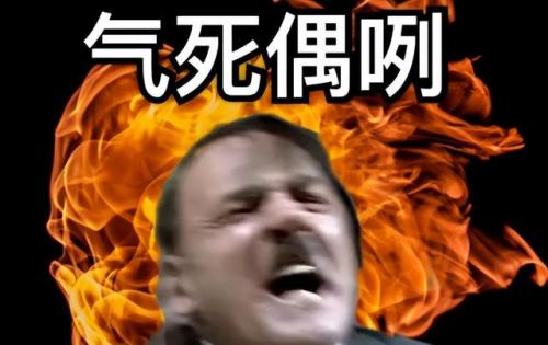 2022手机网游热度排行(十大网络手游排行榜)插图2