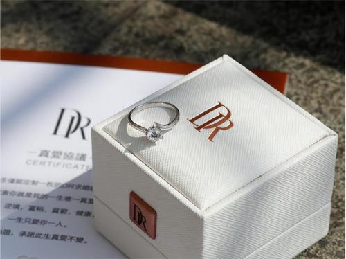 戒指奢侈品品牌排行榜(奢侈品男戒指品牌大全)插图2