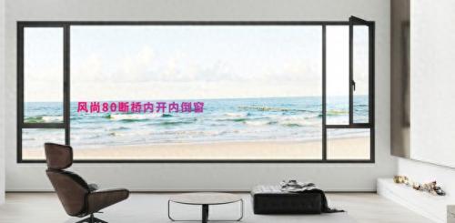 2022浴室门十大品牌排行榜(浴室门十大公认品牌)插图5