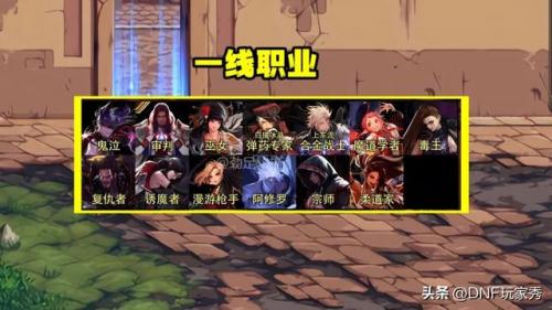 气功排行榜(国家认定的十大气功功法)插图4