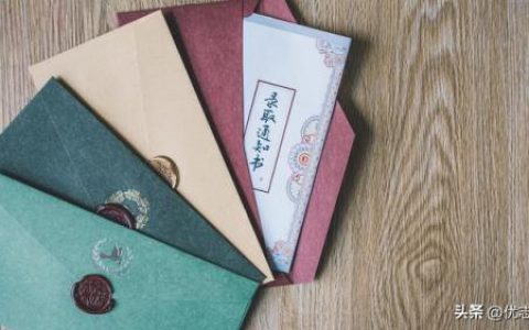 生态校区专业排名前十(苏州大学校区专业分布)