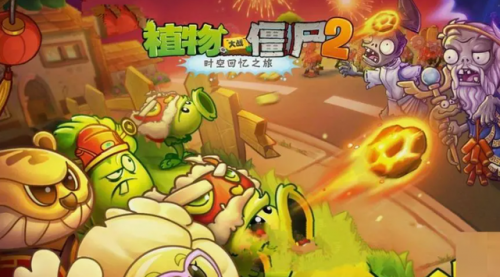 不用充钱的手游推荐(0氪金手游排行榜2023前十名)插图3