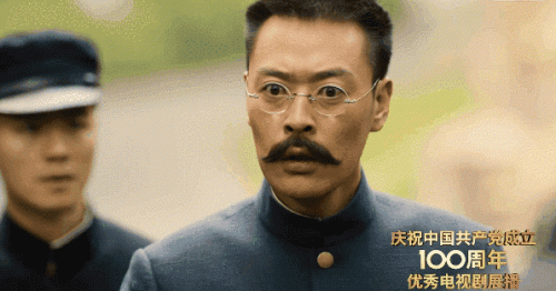电视剧排行榜2013前十名(最值得看的十部电视剧)插图8