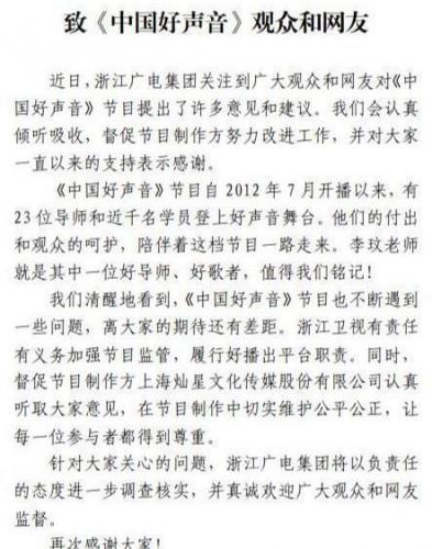 韩孝珠资料(韩孝珠演的电视剧)插图6