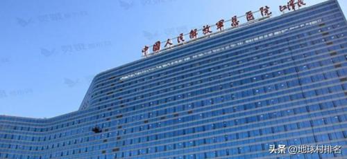 2012最佳医院排行榜(中国十大皮肤科医院排名)插图2