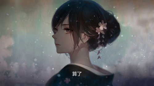 龙穴守护者(巨龙守护神的意志)插图4