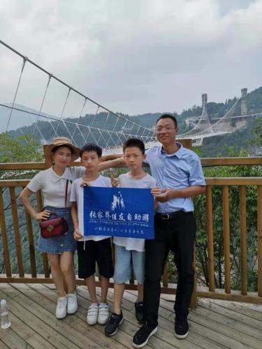 北京到张家界(北京旅游攻略必去景点)插图3