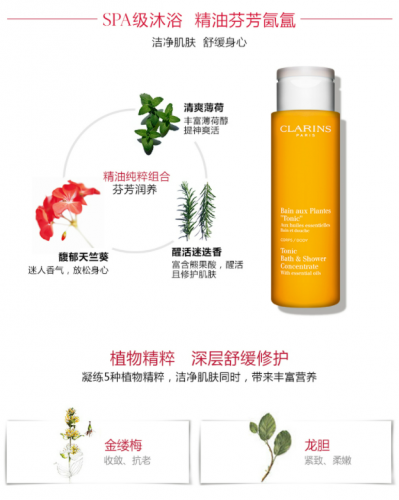 孕妇洗护用品排行榜(十大公认孕妇护肤品)插图2