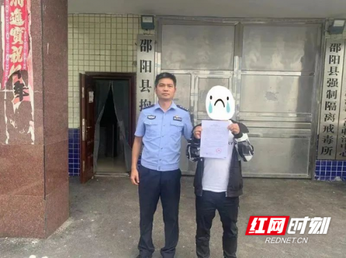 聊呗极速版最新警方消息(聊呗警方给的最新说法)插图