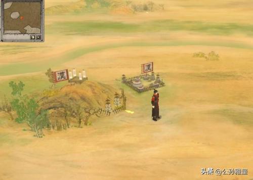 汉之云马弃支线攻略(汉之云超详细图文攻略)插图8