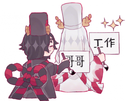 阴阳师萌新开荒式神选择(2023阴阳师T0辅助)插图1