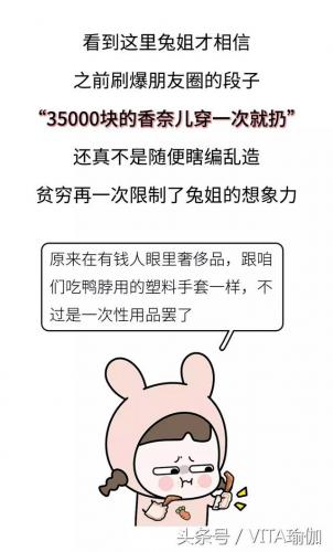 排名前十的瑜伽轮滑鞋(轮滑鞋高端品牌排行榜)插图5