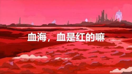 魔塔50层最终结局(魔塔50层各层秘密)插图18