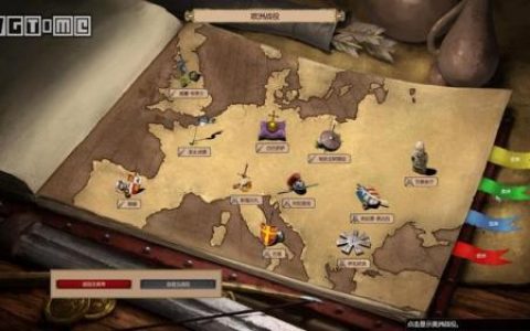 帝国时代2完整版(帝国时代2电脑版安装包)