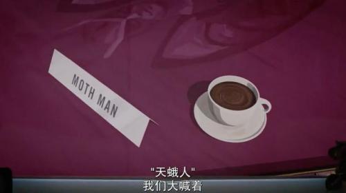 守望者剧情(任达华守望者剧情介绍)插图6