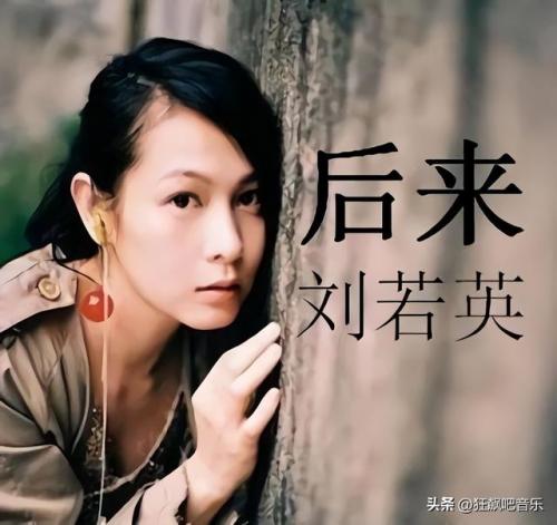 金曲排行榜中文(全球歌曲排行榜第一名)插图9