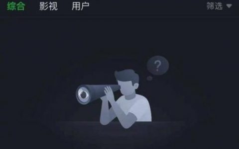 还珠格格下架(新还珠格格咋没了)