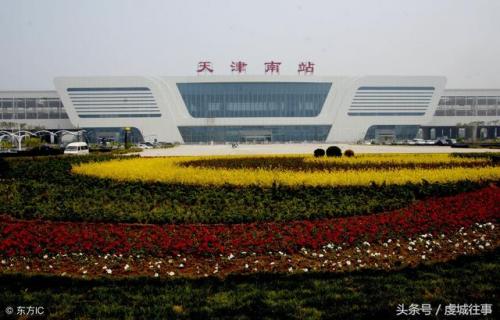 天津最美车站排名前十(天津站图片实拍)插图6