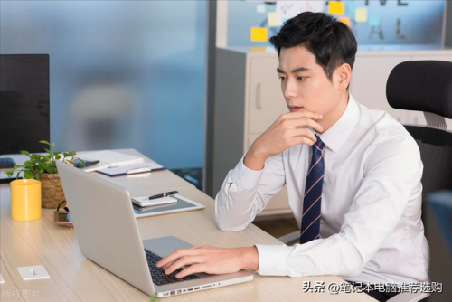 笔记本一线品牌排行榜(联想电脑售后维修服务网点)插图2