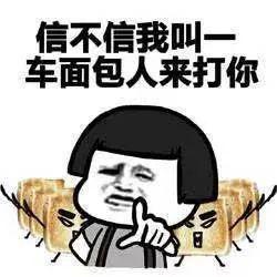 三国战纪火剑怎么拿(一个人玩诸葛亮可以拿火剑吗)插图29