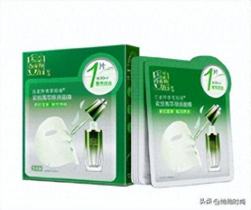 十大好用瓶装面膜排行榜(国产最好的十大面膜)插图6