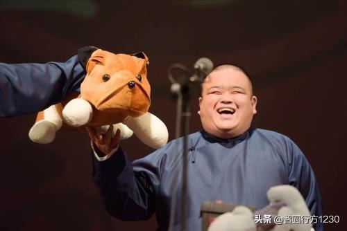 德云社成员名单(相声演员赵炎近况)插图21