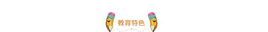 宿迁美术加盟机构排名前十(人工智能美术加盟品牌)插图6