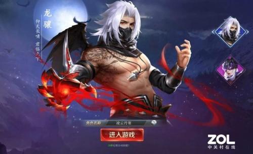 页游试玩(游戏赚钱正规平台网页版)插图6