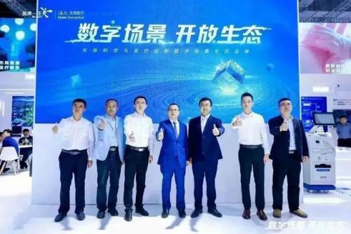 制冷工具公司排名前十(制冷专业排名前100)插图8