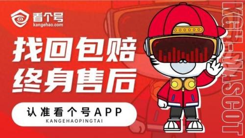 英雄联盟手游黑暗之女(英雄联盟黑暗收割效果)插图