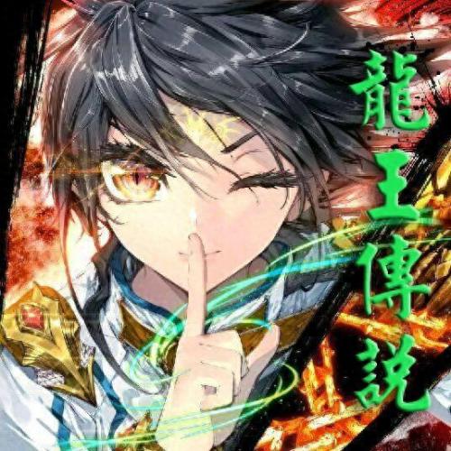 斗罗十大虎魂兽排行榜(斗三的魂兽为什么少)插图
