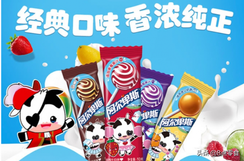 棒棒糖品牌排行榜(世界十大棒棒糖品牌)插图1