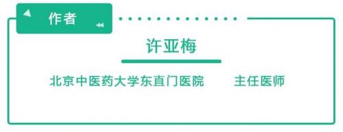 七叶一枝花图片(七叶一枝花功能主治男性)插图1