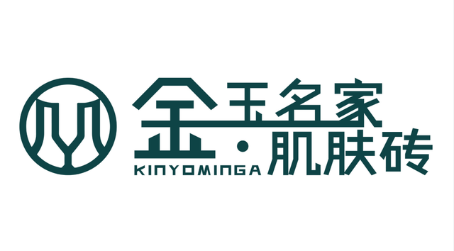 一线瓷砖品牌排行榜(广东佛山瓷砖十大品牌有哪些)插图