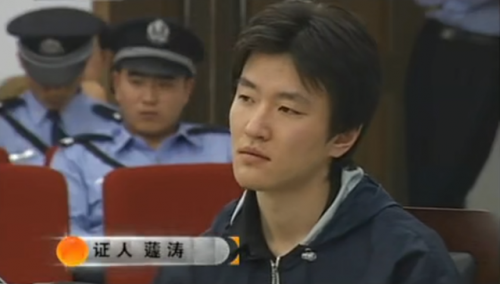 2007超级女声(07年快女十强名单)插图20