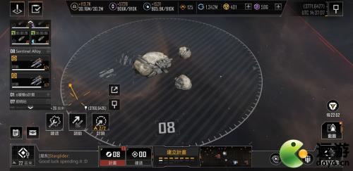 无尽的拉格朗日如何快速升级(拉格朗日蓝图兑换码2023)插图4