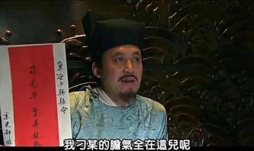电视剧悬疑片排行榜前十名(9分以上烧脑悬疑电视剧)插图37