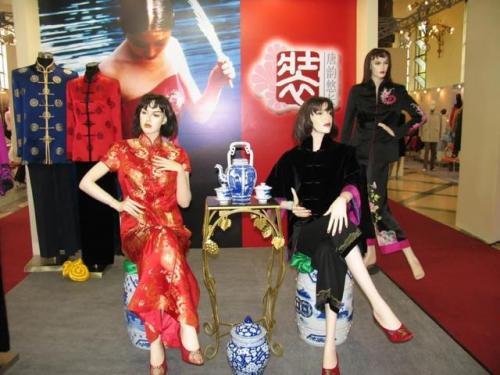 国企服饰公司排名前十(中国排名第一的央企)插图37