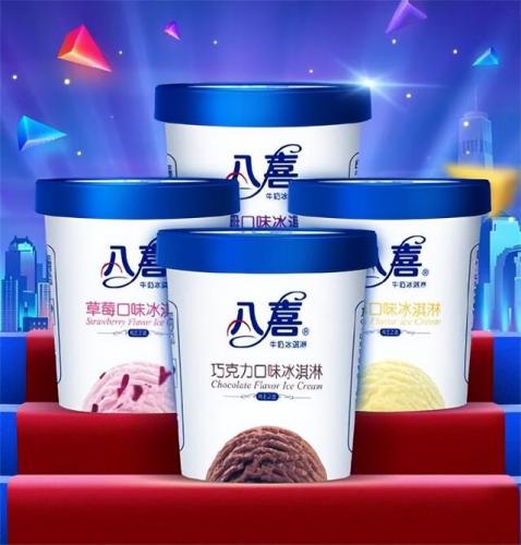 最贵的冰淇淋排行榜(十大奢侈冰淇淋品牌)插图7