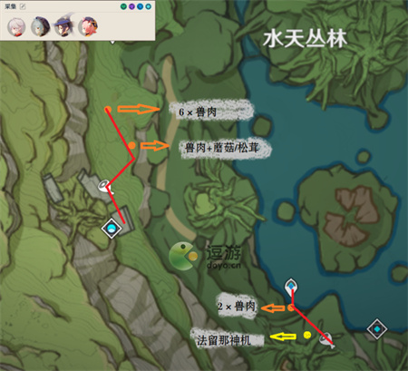 原神香辛果快速收集路线分享(原神意外的收获前往香菱提到的地方)插图6
