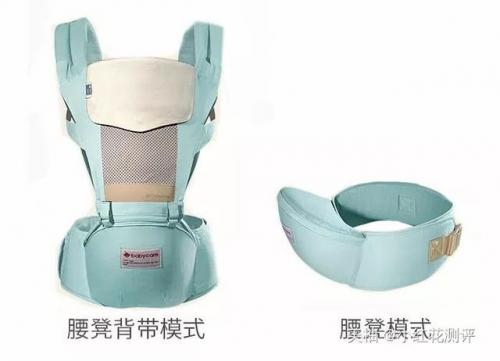 腰凳排行榜(婴儿腰凳十大排名)插图10