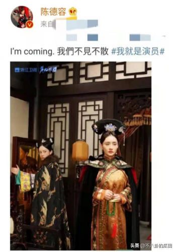 中国明星复出排名前十(永不复出的明星6)插图52