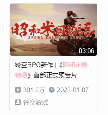 战车撞僵尸2(战车撞僵尸3mod修改器)插图1