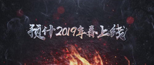 剑网三坐骑图鉴(剑网三坐骑获得大全)插图5