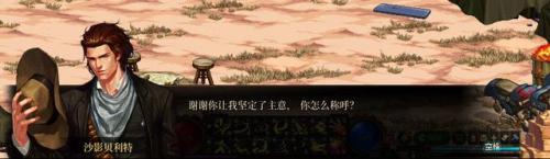 西岚旁边没有时空之门怎么办(dnf70版本时空之门怎么去)插图52