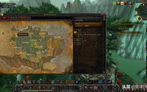 灵翼龙卵副本有掉吗(灵翼之龙日常在哪接)