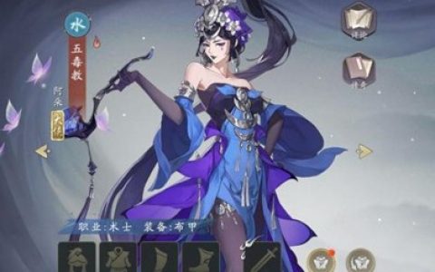 武林闲侠T0角色一览(武林半侠传好看吗)