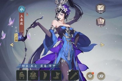 武林闲侠T0角色一览(武林半侠传好看吗)插图