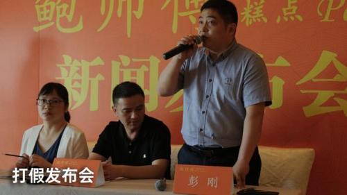 江西烤箱厂商排名前十(蒸烤箱一体机排名品牌)插图4