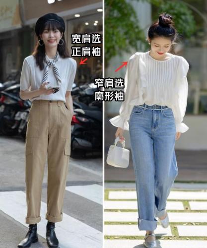 脸大的人适合什么样的发型(脸大头大的女生适合什么样的发型)插图11